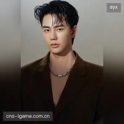 尹敏